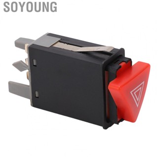 Soyoung 1U0953235B Hazard Warning Flash Switch Button Professional High Accuracy Light Reliable for Car