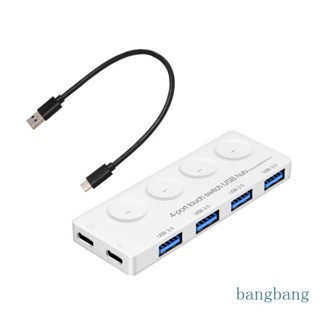 Bang ฮับแยกข้อมูล USB 3 0 4 พอร์ต น้ําหนักเบา