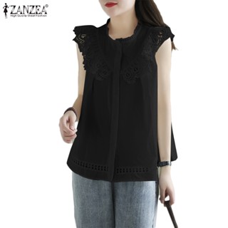 Zanzea Celmia เสื้อท็อปส์ แขนกุด โครเชต์ ลูกไม้ เย็บ สง่างาม สําหรับผู้หญิง