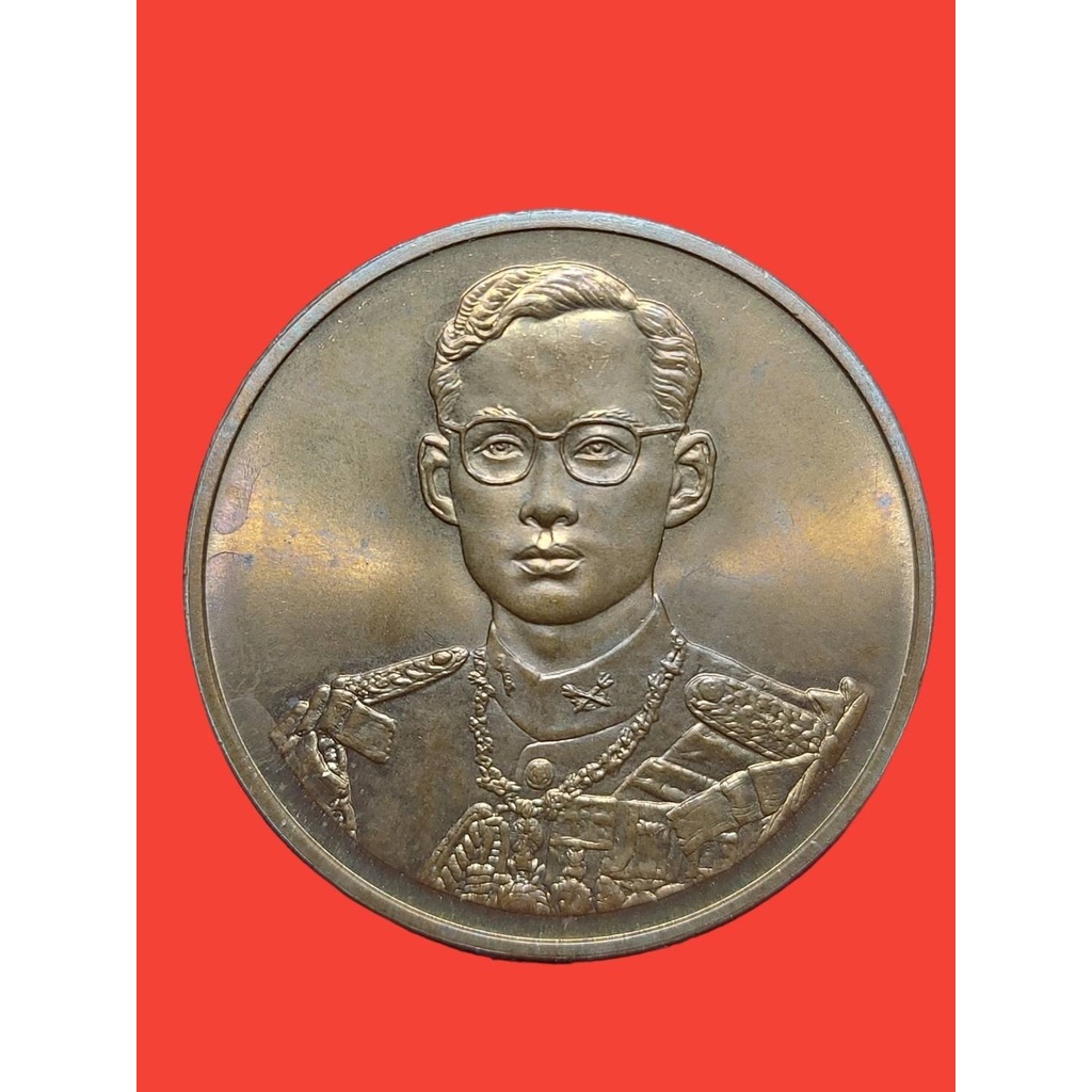 เหรียญในหลวง ฉลองสิริราชสมบัติครบ 50 ปี กาญจนาภิเษก รัชกาลที่ 9 ปี 2539 ไม่่ผ่านการใช้ น่าเก็บสะสม