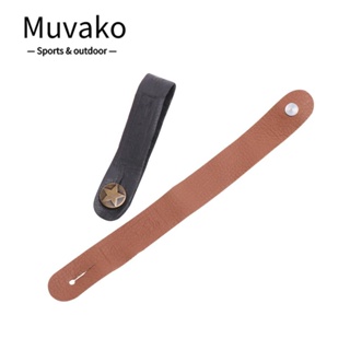 Muvako สายคล้องกีต้าร์ไฟฟ้า 2 สี