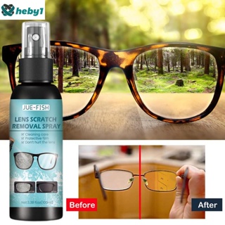 สเปรย์กำจัดรอยขีดข่วนเลนส์ 100ml Eye Glasses Cleaner Eyeglass Scratch Removal Spray heby1