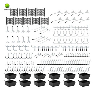 ชุดอุปกรณ์ตะขอ Pegboard 1/8 และ 1/4 นิ้ว 248 ชิ้น สําหรับเครื่องมือ