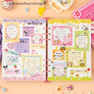 Righteousflourishs.th ใหม่ กระดาษโน้ต ลายการ์ตูนอนิเมะ My Melody Kuromi Cinnamoroll Sanrioed Girls Heart ฉีกได้