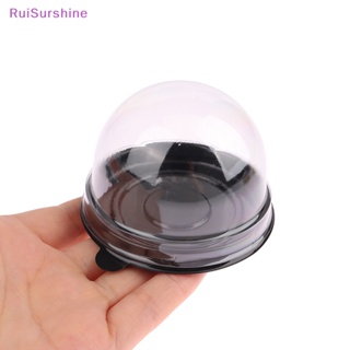 Ruisurshine กล่องใส ขนาดเล็ก สําหรับใส่คัพเค้ก ขนมหวาน 10 ชิ้น