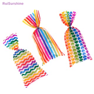 Ruisurshine ใหม่ ถุงกระดาษแก้ว ถุงขนม ลายทาง กันฝน OPP สําหรับใส่อาหาร 120 ชิ้น