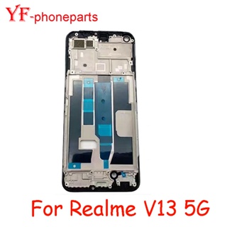 กรอบกลาง อะไหล่ซ่อมแซมแบตเตอรี่ สําหรับ Oppo Realme V13 5G