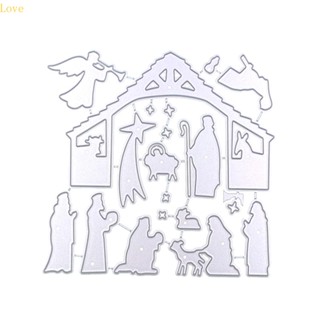 แผ่นแม่แบบโลหะ ฉลุลาย Love Nativity สําหรับตกแต่งสมุดภาพ DIY