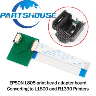 อะแดปเตอร์การ์ดเมนบอร์ด Epson L1800 R1390 DTF DTG UV L805 L800 1 ชิ้น