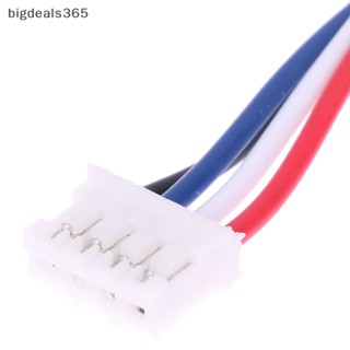 [bigdeals365] อุปกรณ์ล็อคที่นั่ง TYPE C 2PIN/4Pin พร้อมสายเคเบิล กันน้ํา PH2.0