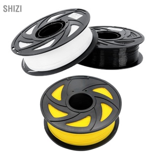 ShiZi เส้นใยเครื่องพิมพ์ 3D 1.75 มม. PETG วัสดุการพิมพ์ความดื้อรั้นสูงสำหรับ DIY