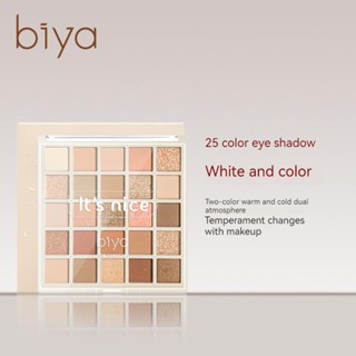 【ALIENBENSON】Biya Sunshine พาเลตต์อายแชโดว์ เนื้อแมตต์ ชิมเมอร์ และกลิตเตอร์ 25 สี กันเหงื่อ ไม่ซีดจาง ติดทนนาน ไม่เลอะ