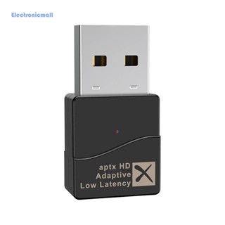 [ElectronicMall01.th] Aptx อะแดปเตอร์ดองเกิล USB บลูทูธ 5.2 สําหรับกล่อง Android PS4-5 NS #H1