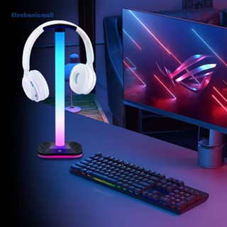 [ElectronicMall01.th] ที่วางหูฟังแบบครอบหู RGB กันลื่น ถอดออกได้