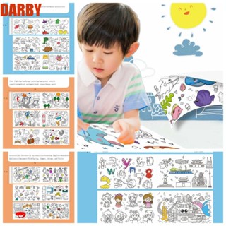 Darby ม้วนกระดาษ ธีมวาดภาพ 3 เมตร 6 ธีม 3 เมตร ของเล่นเสริมการเรียนรู้เด็ก DIY