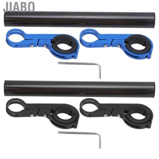 Jiabo 20CM Tube Handlebar  Bracket Mount Headlight Bar Stand