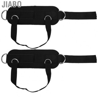 Jiabo 2x Fitness Ankle Straps For Cable Machine D‑ Adjustable Strap Part