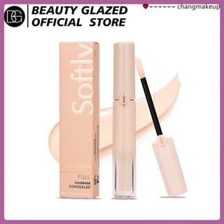 Beauty Glazed คอนซีลเลอร์ 6 สี รอยสิว รอยหมองคล้ำ ร่องน้ำตา คอนซีลเลอร์แต่งหน้ากันน้ำติดทนนาน COD