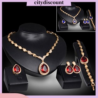 &lt;citydiscount&gt; สร้อยคอ ต่างหู แหวน สร้อยข้อมือ ประดับเพทาย รูปหยดน้ํา สําหรับผู้หญิง US6-9