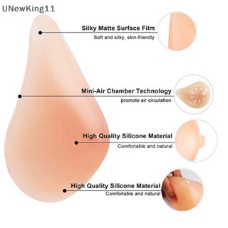 Unewking ซิลิโคนเต้านมปลอม แบบเกลียว สําหรับเต้านมปลอม