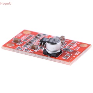 [HopeU] Ad828 บอร์ดไมโครโฟนไดนามิก เครื่องขยายเสียง พรีแอมป์ DC 3.7V-15V 12V