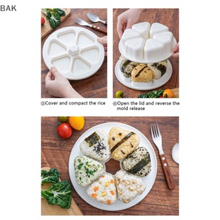 Bak ใหม่ล่าสุด แม่พิมพ์ทําซูชิ ข้าวปั้น ทรงสามเหลี่ยม DIY