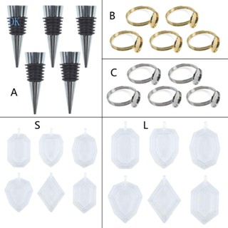 Dk แม่พิมพ์ซิลิโคนเรซิ่น อีพ็อกซี่ รูปหัวเข็มขัด สําหรับทําผ้าเช็ดปาก ไวน์ DIY