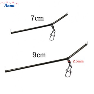 【Anna】Balance Connector About 70/90mm Connector Accessories Fiddler Bait Cage