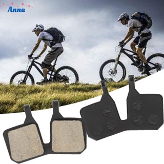 【Anna】Disc Brake Pads 44*16mm Bicycle Accessories Disc Brake For Magura MT5 MT7