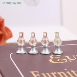 [Beautyupyang] โมเดลบ้านตุ๊กตาจําลอง ขนาดเล็ก DIY 4 ชิ้น