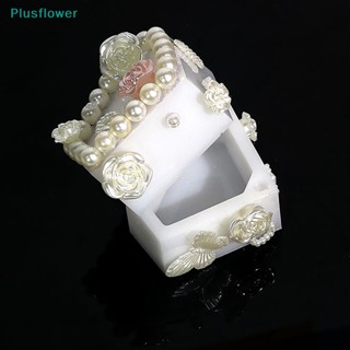 &lt;Plusflower&gt; กล่องเก็บแหวนเพชร แม่พิมพ์ซิลิโคน อีพ็อกซี่ ของขวัญ เครื่องประดับ DIY ลดราคา