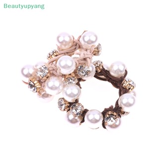 [Beautyupyang] ยางรัดผม ประดับมุกคริสตัล สีดํา แฟชั่นฤดูร้อน สําหรับผู้หญิง