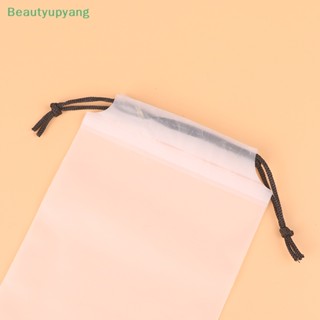 [Beautyupyang] กระเป๋าหูรูด โปร่งแสง สําหรับเก็บร่ม 10 ชิ้น