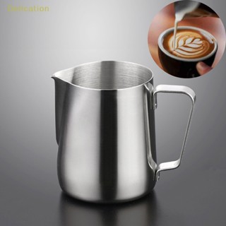 [Delication] เหยือกตีฟองนม กาแฟ เอสเปรสโซ่ บาริสต้า ลาเต้ สเตนเลส