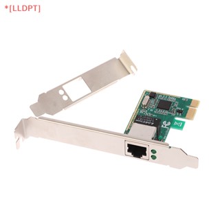 [LLDPT] อะแดปเตอร์แปลงเครือข่ายอีเธอร์เน็ต PCI-E LAN 10 100 1000Mbps RJ-45 1 ชุด