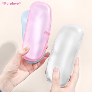 Purelove&gt; กล่องพลาสติกใส น้ําหนักเบา แบบพกพา สําหรับใส่แว่นตากันแดด