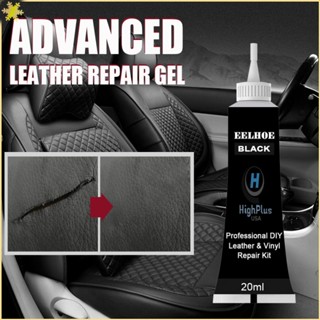 [LBE] 20ml Car Advanced Leather Repair Cream Eelhoe Hight Plus Sofa Auto Seat Repair Filler Leather Complementary Refurbishing Agent