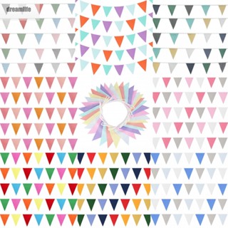 【DREAMLIFE】10m/33ft Multicolor Bunting Banner – Add a Touch of Charm to Your Party or Event