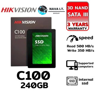 COINSคืน15%⚡FB9JMZV6⚡ HIKVISION C100 240GB SSD 550/502 MB/S ประกัน 3 ปี