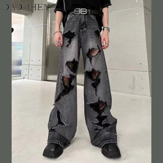 DaDuHey🔥 Mens American Thin Style Ins Trend Handsome Casual Pants 2023 Summer New High Street Fashion All-Matching Ripped Jeans