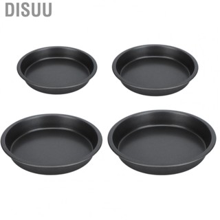 Disuu Pizza Tray  Pan Carbon Steel 2Pcs for Bakery Restaurant