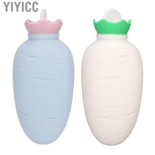 Yiyicc 330ML Carrot Shaped Hot Water Bottle Neck bODY  Soreness Relief Cute Silicone Bag for Menstrual Cramps