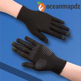 OCEANMAPDZ ถุงมือป้องกันแสงแดด ระบายอากาศ กันลื่น สําหรับขี่จักรยาน กลางแจ้ง