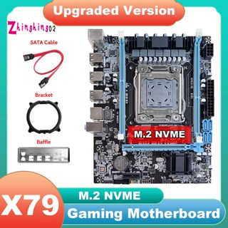 เมนบอร์ด X79 V389 สายเคเบิล SATA LGA2011 NVME Gigabit Card รองรับ E5 2630 2650V2 CPU สําหรับ CF LOL PUBG