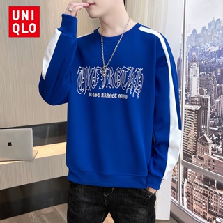 Uni.qlo เสื้อกันหนาวลําลอง แขนยาว คอกลม พิมพ์ลาย ใส่สบาย คุณภาพสูง สไตล์เรโทร แฟชั่นสําหรับผู้ชาย [M-4XL]