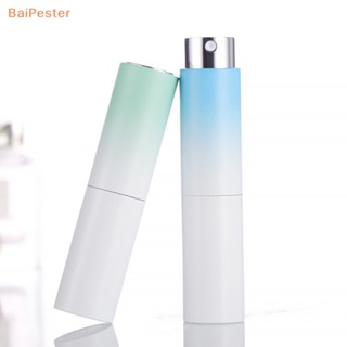 [BaiPester] ขวดอลูมิเนียมเปล่า ขนาดเล็ก แบบพกพา เติมได้ สําหรับใส่เครื่องสําอาง ของเหลว ของเหลว เดินทาง