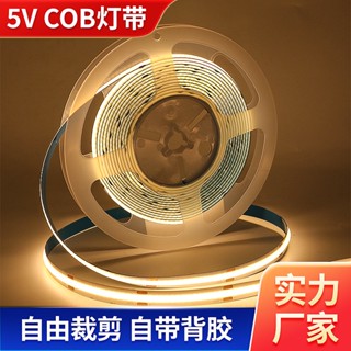 แถบไฟ LED COB 5V 12V 24V 2835 5 เมตร ต่อม้วน สีขาวอบอุ่น