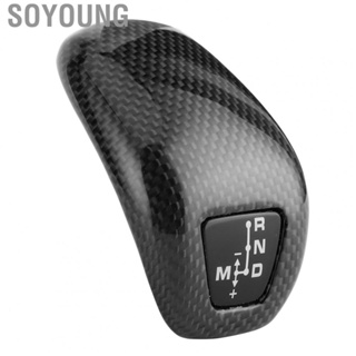 Soyoung Gear Shift Konb Cover Car Interior Carbon Fiber Head Knob Fit for 971 2017‑2020