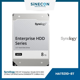 Synology ฮาร์ดดิสก์ 8TB HAT5310-8T | 8TB 3.5” Enterprise-Grade SATA HDD