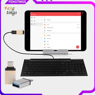 [Ft] อะแดปเตอร์แปลง Type-C OTG แบบพกพา สําหรับแท็บเล็ต Mini Type-C เป็น USB3.0 OTG